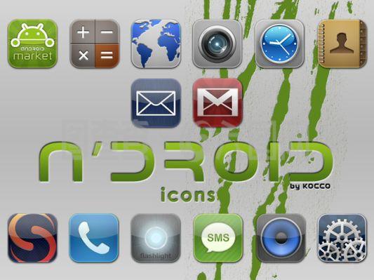 從屏幕到指尖 手機應用軟件圖標的設計藝術與科學