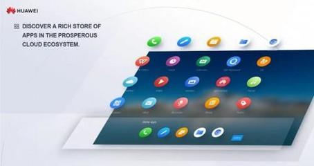 讓科技更有“設(shè)計(jì)感” 華為辦公協(xié)作軟件榮膺2020中國(guó)設(shè)計(jì)智造大獎(jiǎng)